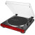铁三角（Audio-technica） AT-LP60X 全自动皮带式LP黑胶唱片机复古电唱机留声机内置唱放可有线直连有源音箱 LP60X 红色