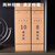 得力(deli)10只100mm250g混浆牛皮纸档案盒 文件盒 大容量资料盒 财务凭证文件盒 考试收纳 5927