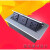 布尔诺曼 桌面暗盒插座单位个 3电2USB数据银 面板：266*117mm  开孔：224*110mm