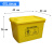 港羿 加厚有轮款 40L/2.66斤 废物周转箱垃圾转运运转箱黄色暂存箱加厚