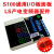 LS产电S100变频器配件通用I/O板面板操作器LG乐星电气S端子M端子 M端子