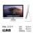 苹果（Apple）一体机21.5/27寸iMac超薄设计游戏家用办公前台式5K主机 顺丰+现货即发+免费安装Mac和Win10系统 【家用办公】21.5寸452-i5四核五代-8G-
