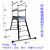折叠铝合金马凳洗车升降脚手架便携刮腻子伸缩室内装修梯 纤维玻璃钢工作台带围栏(平台