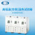 上海一恒直销高低温交变湿热试验箱 彩色触摸屏控制器恒温恒湿环境试验箱BPHS/BPHJS系列 BPHS-500C
