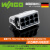 万可WAGO接线端子773系列插拔式电线并联硬线连接器排整盒装包邮 773-173(整盒50只)