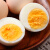 都丰年富硒鲜鸡蛋50g*30枚礼盒 无抗优质蛋白健康轻食早餐食材