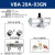 安达通 气体增压阀 储气罐空气加压泵增压缸气动缸空气增压泵 VBA/20A-03GN（10L储气罐套餐） 