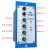 定制适用于DSI迪斯艾全自动打包机控制盒控制器线路板DBC301ND捆 黑色 DBC-301ND 4旋钮