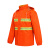 金诗洛 KY048 分体双条环卫雨衣雨裤套装 安全反光警示双层清洁工路政园林 橘色165