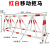 【链工】移动护栏学校门口护栏隔离栏防冲撞路障钢管幼儿园围栏（送货上门） 外管89 内管50 1米标价