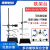 铁架台实验室支架夹子蝴蝶夹铁圈金属不锈钢国标全套化学十字夹 国标铁架台60cm