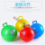 微凡嘉（weifanjia）皮球儿童玩具幼儿充气玩具球宝宝球类玩具手抓球西瓜球玩具 刺刺球+气筒