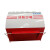 清华消防 中海油2立方脚踏式镀锌板消防沙箱加油站器材箱