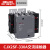 德力西交流接触器CJX2SF大功率115A150A185A400A安220V380V伏三相 CJX2SF-330A 380V 380V