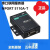 MOXA NPORT5110A NPORT5110A-T 一口RS-232 服务器 现货 NPORT5110A-T