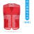 厚创 夏季渔网格马甲 志愿者红公益义工装双口袋背心市广告马夹支持印字定制 红色 XL