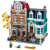 乐高LEGO 创意街景 百变高手 成人收藏  D2C高难度拼插积木 10270 欧洲风情书店