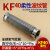 驭舵KF40真空柔性伸缩波纹管 成型弹性波纹管KF16 KF25 KF50可弯 现货KF40-400MM柔性管