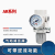 气动调压阀气源处理器AR20-02H-B/AR30/40-03E减压阀调气压 AR20K-02E(逆流型)