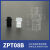 DYQT工业真空盘机械手盘配件ZP020406US/BN气动迷你嘴 ZP08B
