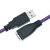 星舵工业相机USB2.0延长线带信号放大器USB2.0A公转A母数据线高柔屏蔽定制 紫色高柔USB2.0A公转A母加放大器 4m