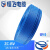 恒飞电缆（HengFeiCable）阻燃C级铜芯聚氯乙烯绝缘电线 ZC-BV-300/500V-1*2.5 蓝色 100m