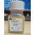 Gibco A1110501 StemPro  Accutase 细胞解离试剂 100ML