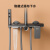 BTO 日本品牌枪灰色淋浴花洒套装 淋雨器增压卫浴室家用花洒 080A等通知发货 全铜主体
