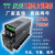 汉美电力调整器SCR可控硅调压器调功器三相三线30-800A晶闸管移相 800A