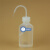 耐酸碱试剂fep洗瓶耐腐蚀耐高温塑料挤压性洗瓶特氟龙洗瓶 125ml小口 RNKS-F46XX