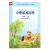 小学硬笔习字译林小学抄写本一1二2三3四4五5六6年级上下册小学生课本教科书配套练习同步控笔训辅导用书 英语抄写本 4下 小学通用