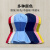 聚远（JUYUAN）披肩帽 粉尘风帽工作面具工业防尘头套劳保帽子 粉红色1件价 4件起售