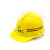 上海建工反光背心马甲装饰园林安装基础一建二建四建五建七建集团安全帽头盔 黄色帽子--可更换印字内容 XXL