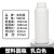实购易 HDPE加厚塑料样品圆瓶大口瓶化工瓶试剂瓶 铝箔垫片 500ml乳白色 无规格
