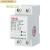 适用于于上海开关自动复位自复式过欠压护器延时40a63安220 定制 40A2P