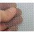 短云 304不锈钢网轧花网筛网过滤网方孔编织网波浪网定做钢丝网片 304/孔4.5毫米/丝0.7毫米