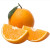 正宗赣南脐橙爆汁橙子水果新鲜当季10斤整箱果冻甜橙春伦橙晚脐橙 【精品果】果径75mm以上 净果9斤