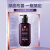 吕（Ryo）紫吕洗发水敏感套装 温和去屑舒缓头皮防脱洗发水400ml*3套装