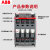 ABB 接触器AX09-30-10-80