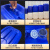 食品级塑料桶包装桶堆码桶水桶25升方形化工桶实验室废液桶废油桶 20升蓝色D款普通款
