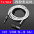 Earmax 适用于索尼WH-1000XM 1000XM4 1000XM3 1000XM5 Mda-mv1  耳机线 MDR黑金直插/线控版