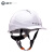 A3F型国标安全帽 工地施工劳保电力工程领导定制安全帽 印字 橘色