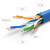 万宇通 超五类网线 CAT5e类高速百兆网线 工程/宽带连接跳线 成品网线 蓝色 0.5米 