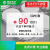 水PTFEPET有机耐酸碱MXene抽滤实验室污水检测溶液过滤提纯 PTFE 90mm孔径请备注 PTFE