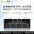 苏泰双路AMD四代EYC9004系列256核心深度学习推理AI语言训练建模仿真大模型8卡GPU服务器 双路9554 3.1G 128核心256线程 加RTX4090D 24G*8