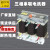 OCL变频器专用电抗器37kw110kw160kw400a直流三相输入输出电抗器 输出OCL-400KW-1000A