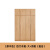 原始原素实木衣柜现代简约橡木柜子储物柜卧室家用 四门+1.8顶柜 JD1379