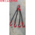 适用合金钢强力环子母环起重吊具索具行车吊车吊环吊圈梨形环圆环吊装 4.7T强力环