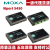 摩莎MOXA NPort 5450 4口RS-232 422/485 串口服务器 全新原装 NPort 5450-T