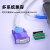 力特（Z-TEK）USB转RS485/422串口线9针转换器转接线 九针com口通信线 1.5米ZE750